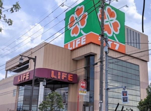 足立区古千谷本町１丁目の土地(ライフ竹の塚)