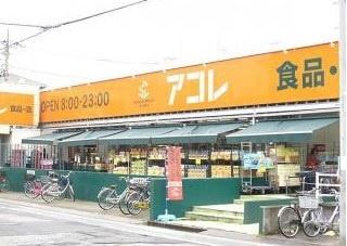 グランパティオ川口市南前川1丁目2期(アコレ蕨塚越6丁目店)