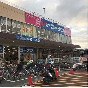 グランパティオ川口市南前川1丁目2期(ホームセンターコーナン川口前川店)