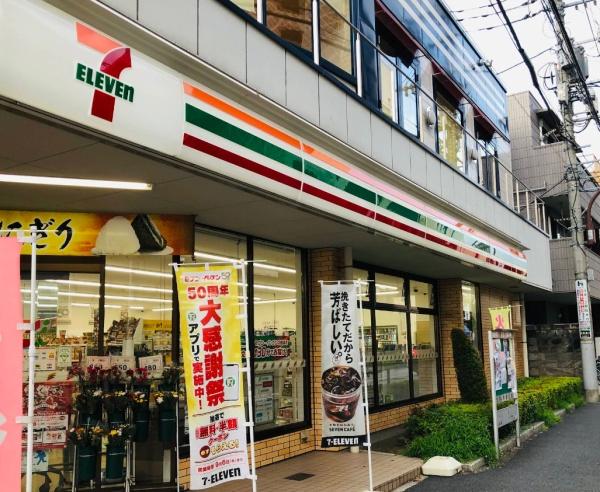 ディアプラザ根津(セブンイレブン台東谷中6丁目店)