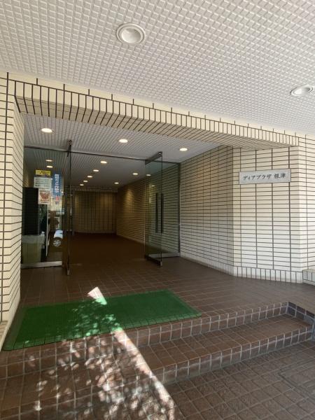 ディアプラザ根津