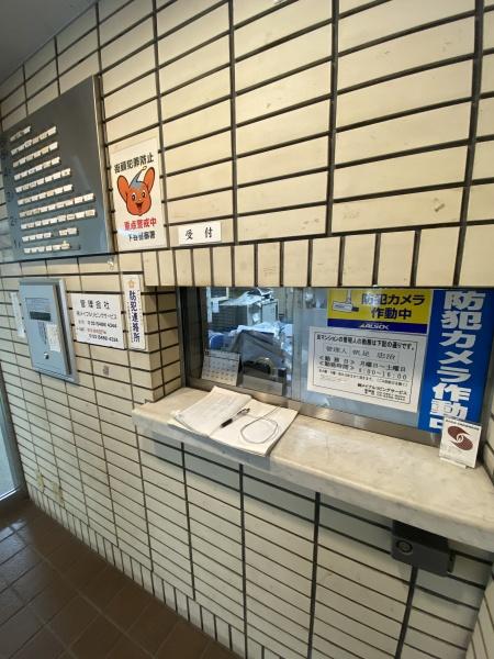 ディアプラザ根津