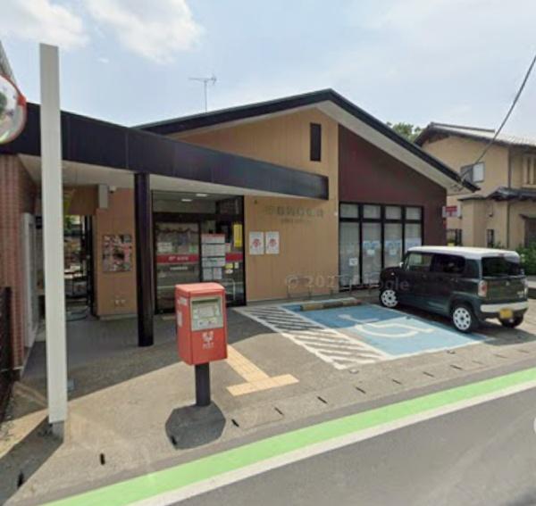 加須市不動岡１丁目の土地(不動岡郵便局)