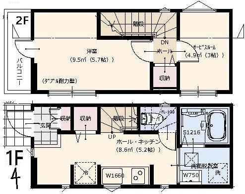 杉並区成田東5丁目売地