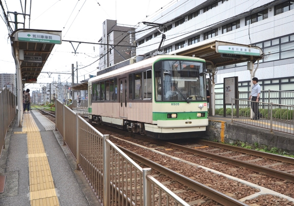 グリーンパーク上中里(荒川車庫前駅(都電荒川線))