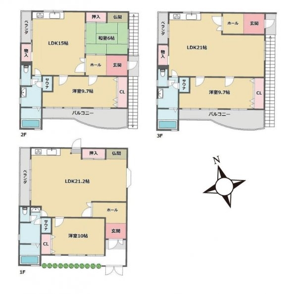 神戸市北区有馬町中古戸建