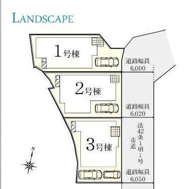 尼崎市南武庫之荘８丁目の中古一戸建て