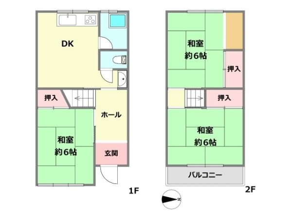 尼崎市東難波町５丁目中古テラスハウス