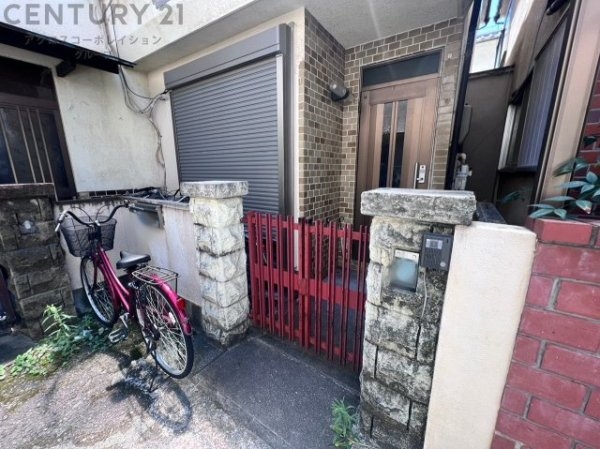 尼崎市東難波町５丁目中古テラスハウス