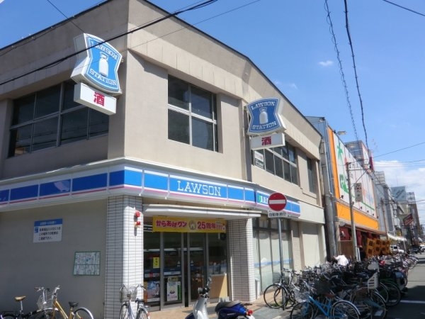 尼崎市南武庫之荘9丁目の土地(ローソンL南武庫之荘)