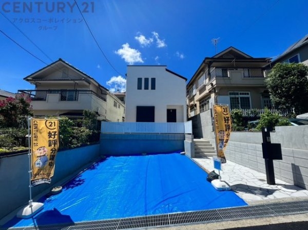 宝塚市長寿ガ丘の中古一戸建て