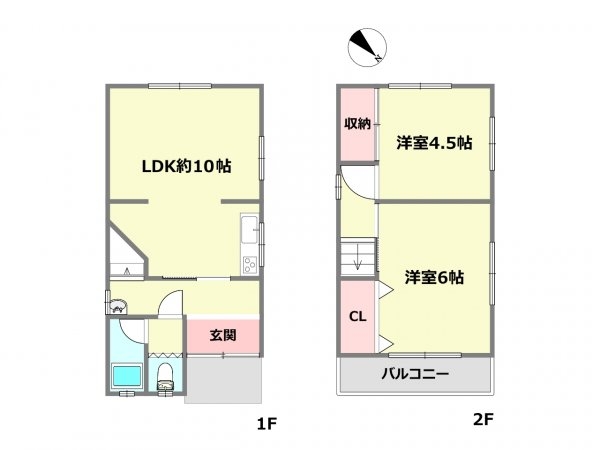 尼崎市元浜町2丁目中古戸建