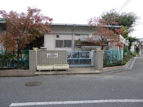 尼崎市東七松町1丁目の中古一戸建て(七松保育所)