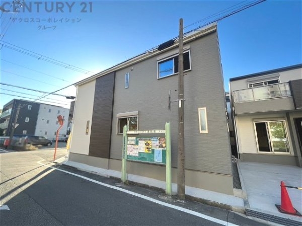 尼崎市東七松町１丁目の中古一戸建て