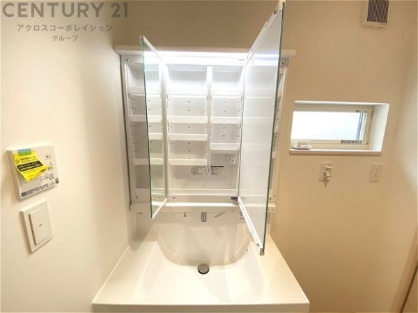 尼崎市東七松町１丁目の中古一戸建て