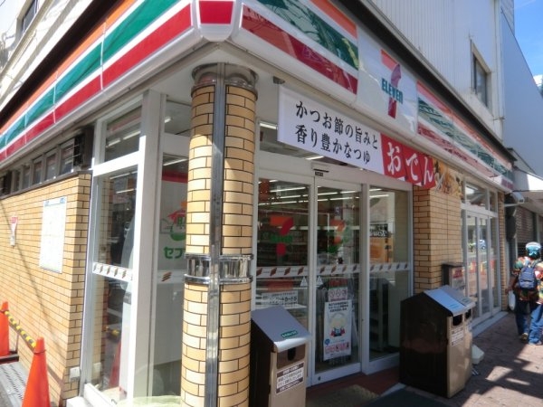 尼崎スカイハイツ(セブンイレブン　尼崎中央店)