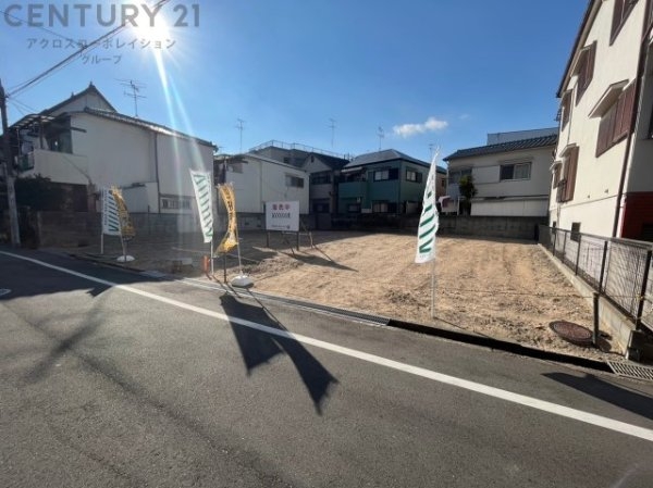 ヴィレッタの杜　尼崎市稲葉荘2丁目
