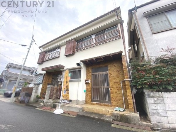 尼崎市元浜町４丁目の中古一戸建て