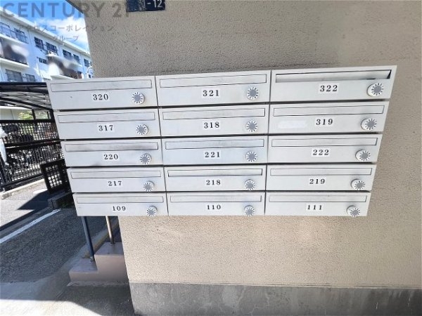 杭瀬第3団地12号棟