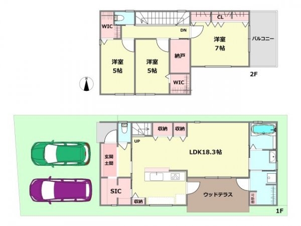 センチュリータウン武庫元町2丁目　全3区画