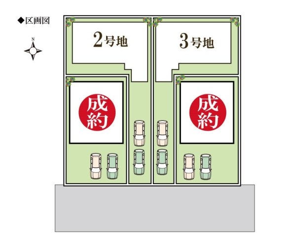 スピティ武庫元町2丁目