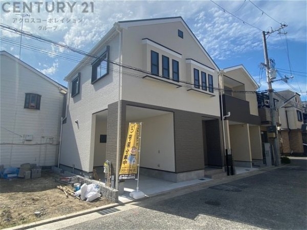 尼崎市大庄北4丁目　全6区画