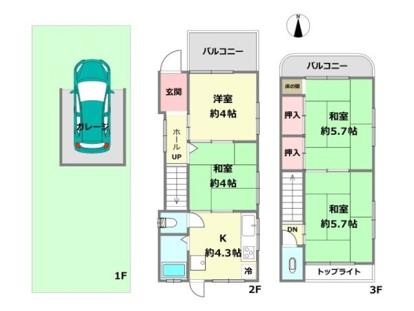 尼崎市東難波町５丁目中古戸建