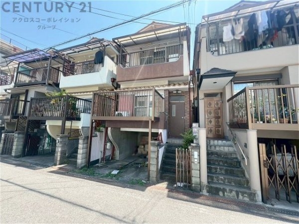 尼崎市東難波町５丁目の中古一戸建て