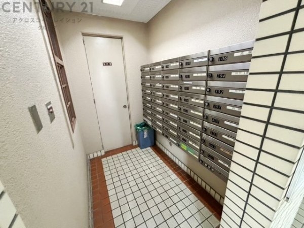 コープ野村武庫之荘