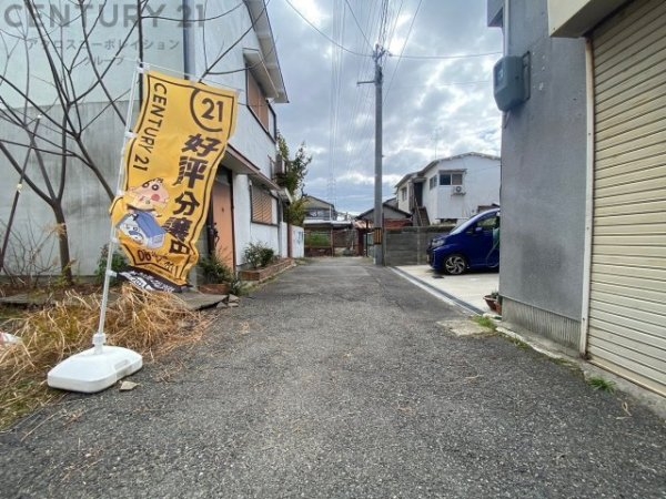 尼崎市大庄北3丁目　建築条件付き土地