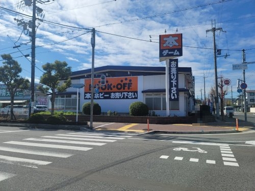 尼崎市久々知3丁目の土地(ブックオフ 尼崎東園田店)