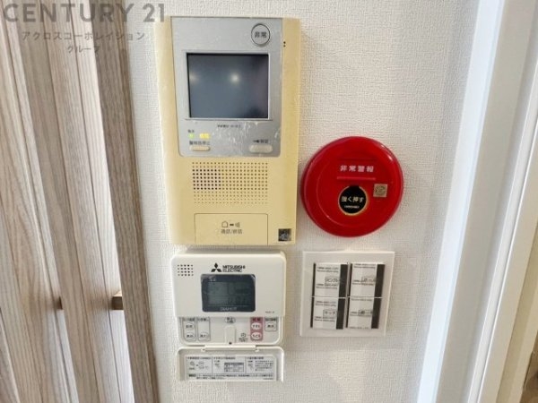 尼崎アーバンコンフォート