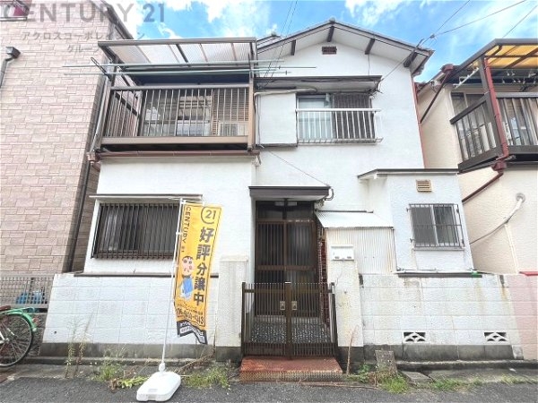 尼崎市大庄中通１丁目　売り土地