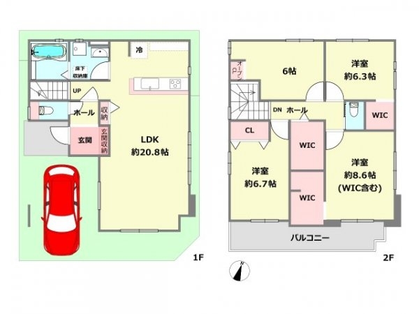 尼崎市大島１丁目　全3区画