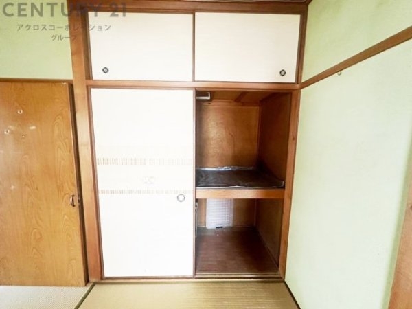 尼崎市富松町１丁目の中古一戸建て