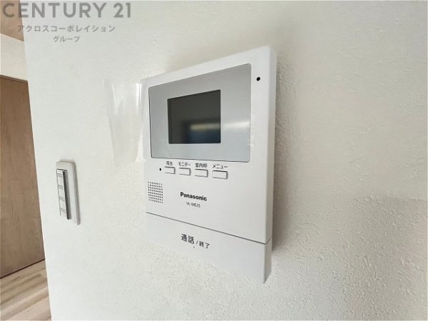 尼崎市西立花町３丁目の中古一戸建て