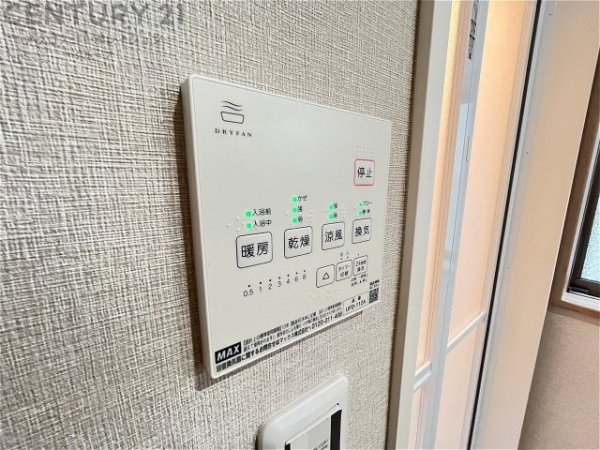 尼崎市西立花町３丁目の中古一戸建て