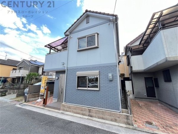 尼崎市西立花町３丁目の中古一戸建て