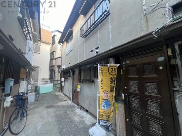 尼崎市口田中１丁目中古テラスハウス