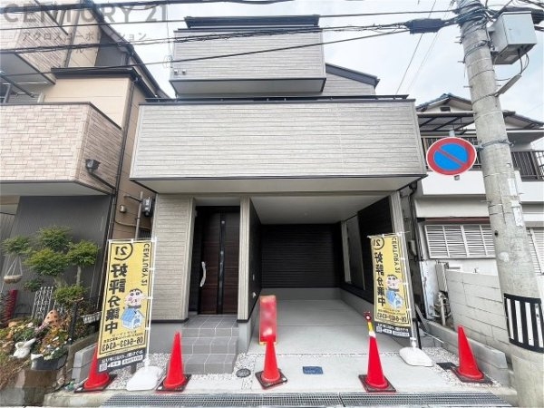 リーブルガーデン南塚口町5丁目　全1区画