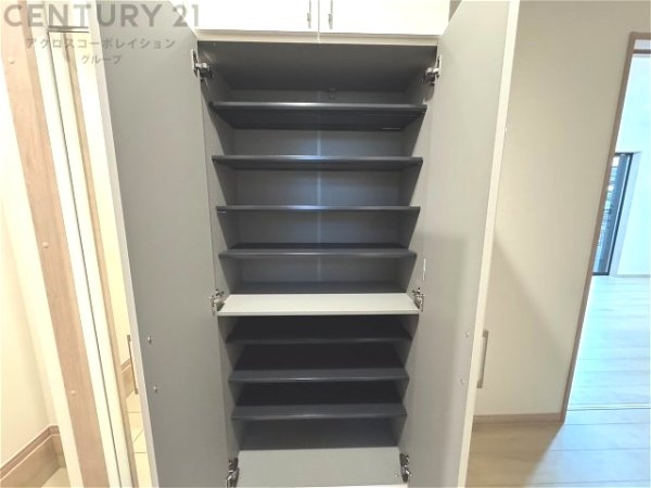 ハートフルタウン尼崎西立花町4丁目