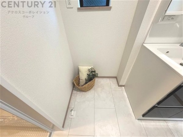 ハートフルタウン尼崎西立花町4丁目