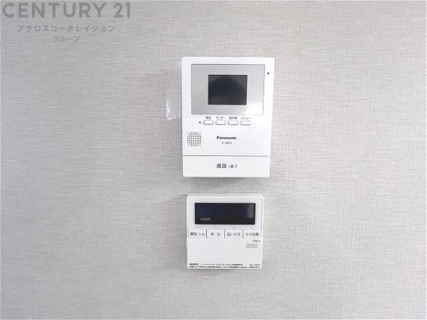 尼崎市稲葉荘２丁目の中古一戸建て