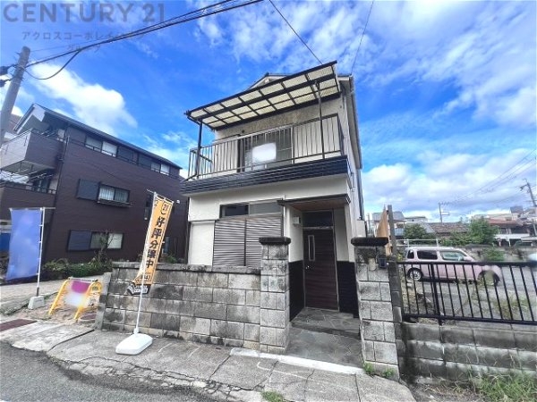 尼崎市稲葉荘２丁目の中古一戸建て
