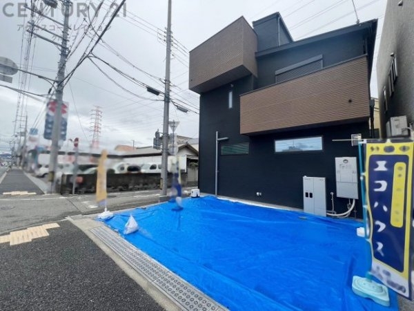 トレジャーライフ武庫之荘３丁目