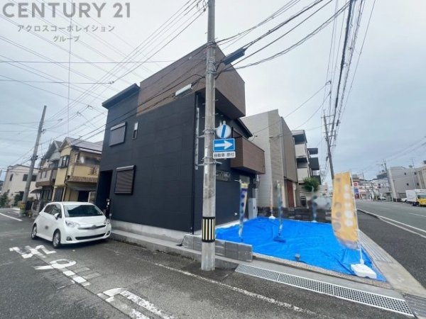 トレジャーライフ武庫之荘３丁目