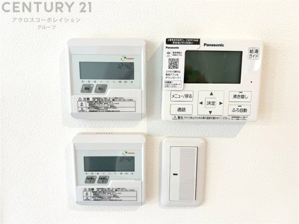 尼崎市稲葉荘2丁目新築一戸建て