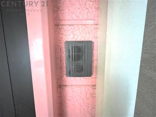 尼崎市大庄西町４丁目の中古一戸建て