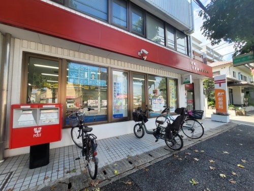 グリーンコーポ武庫之荘(尼崎北武庫之荘郵便局)