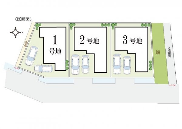尼崎市武庫之荘9丁目　全3区画